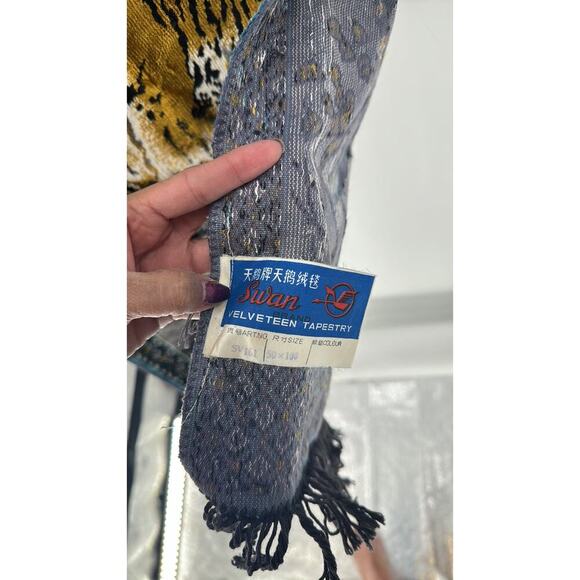 KIANGSU, CHINA STRIPED TIGER SWAN BRAND VELVETEEN TAPESTRY RUG wall decor - Picture 5 of 6